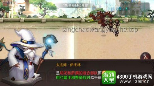 即时战略游戏为何逐渐落寞：多维度对比分析